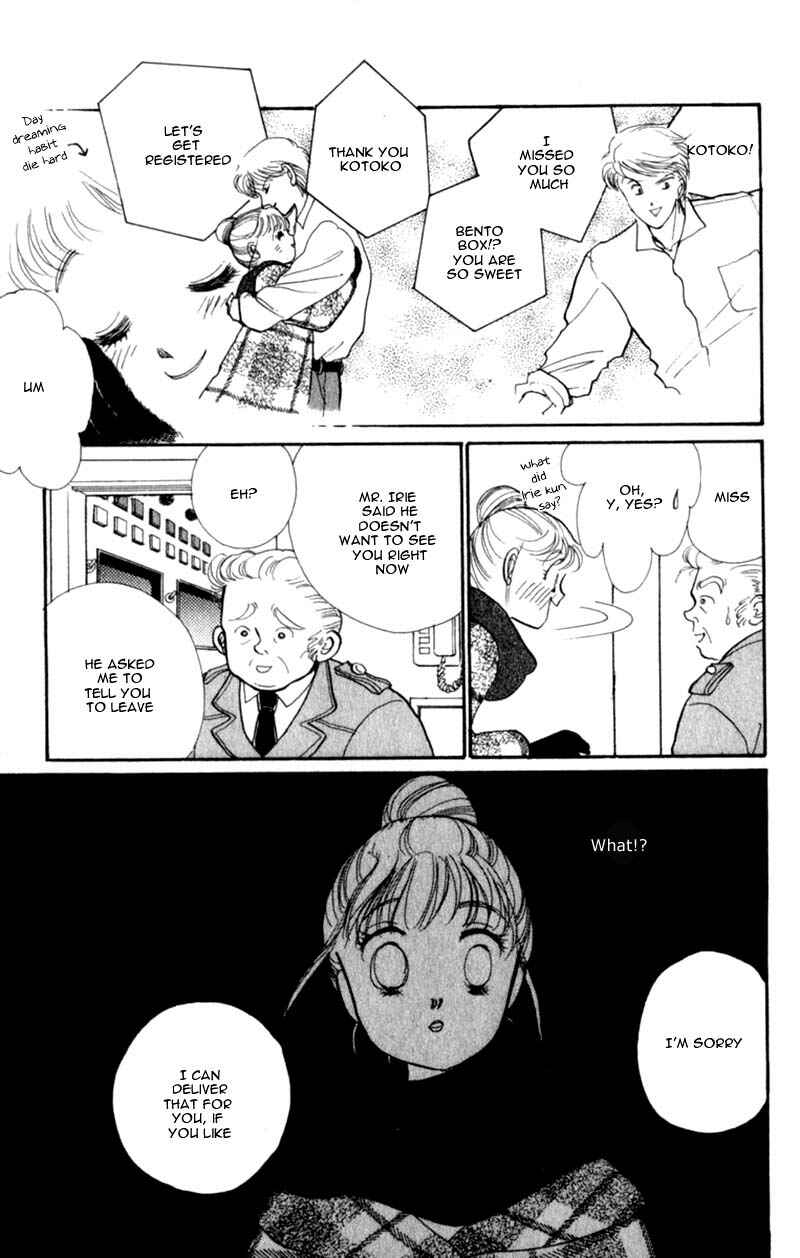 Page 34 Chapter 41 ItaKiss