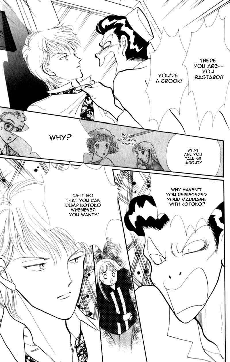 Page 40 Chapter 41 ItaKiss