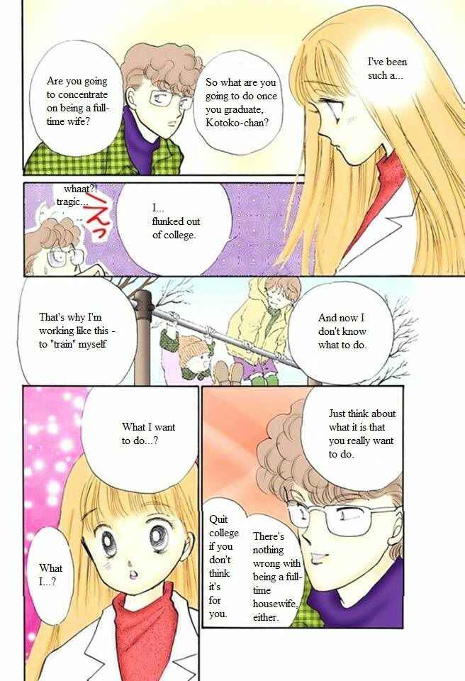Page 29 Chapter 52 ItaKiss