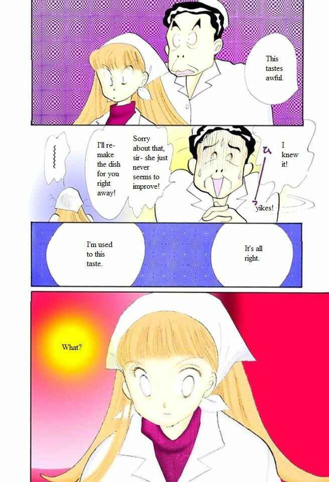 Page 33 Chapter 52 ItaKiss