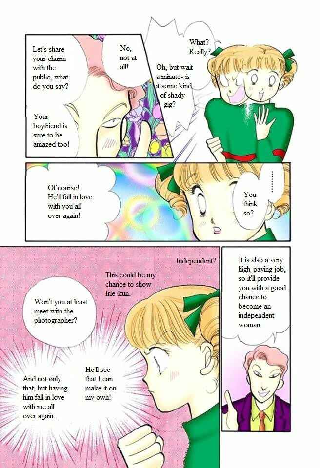 Page 4 Chapter 52 ItaKiss