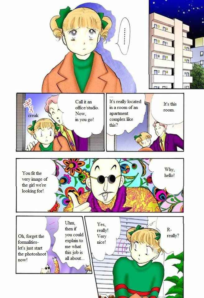 Page 9 Chapter 52 ItaKiss