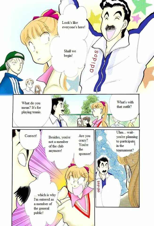 Page 17 Chapter 49 ItaKiss