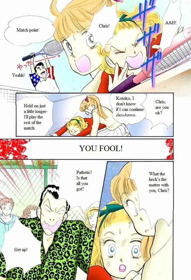 Page 31 Chapter 49 ItaKiss