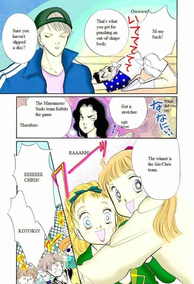 Page 35 Chapter 49 ItaKiss