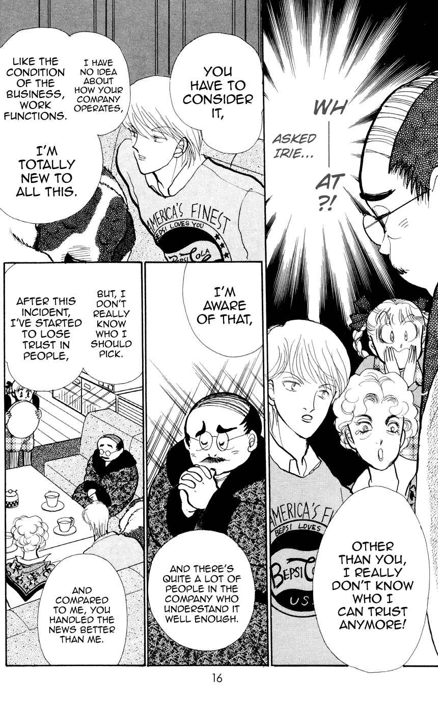 Page 15 Chapter 28 ItaKiss