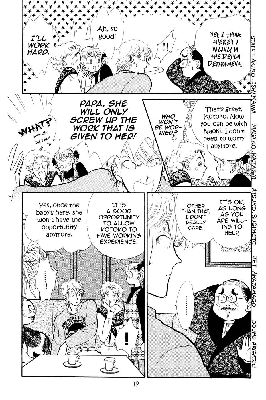 Page 18 Chapter 28 ItaKiss