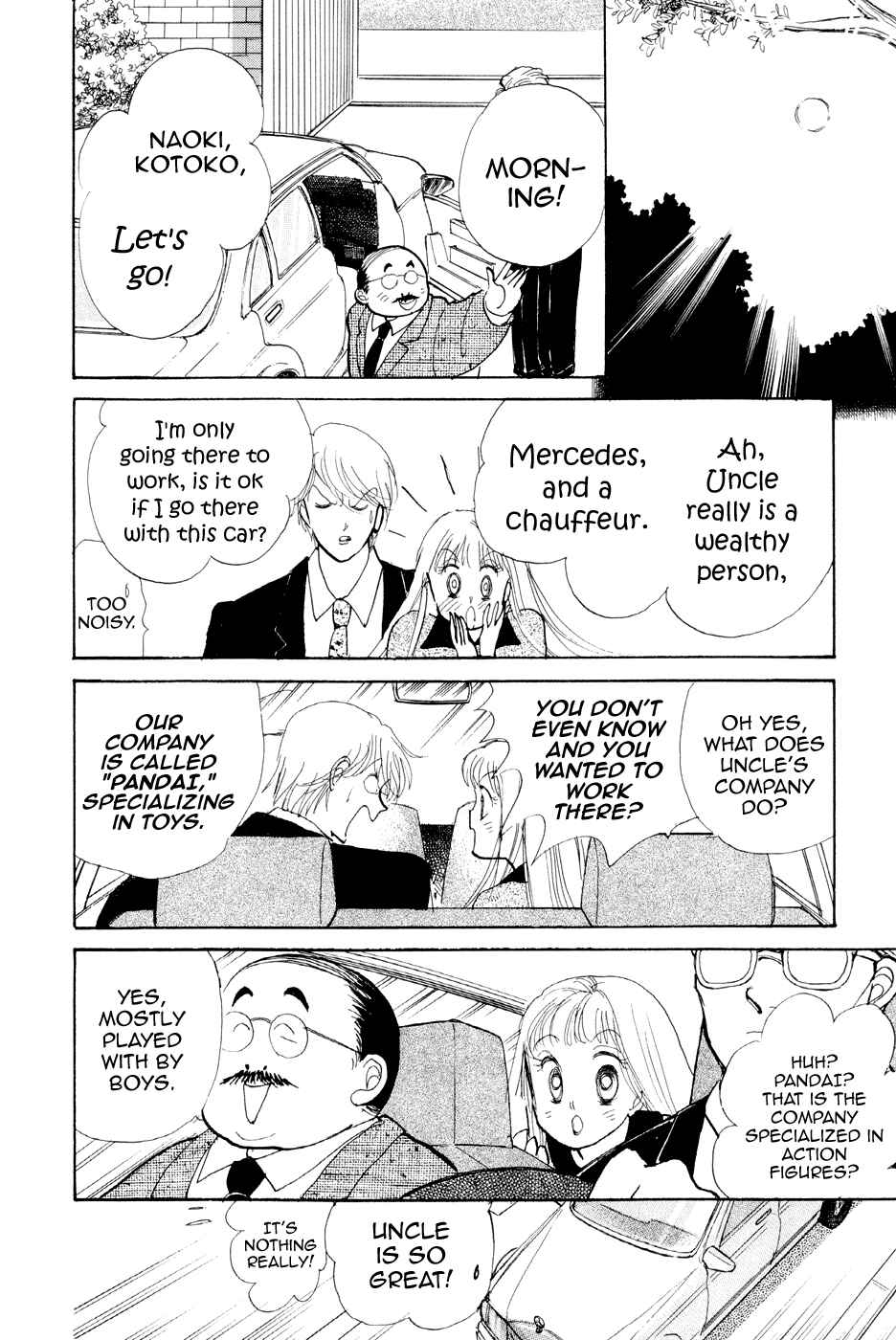 Page 21 Chapter 28 ItaKiss