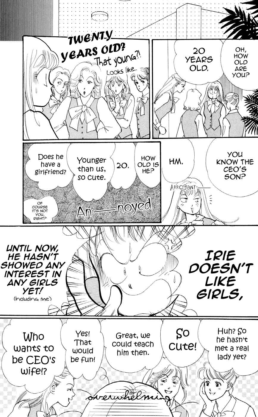 Page 26 Chapter 28 ItaKiss