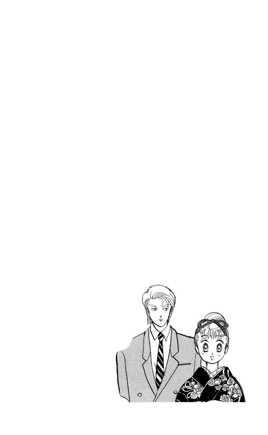 Page 3 Chapter 28 ItaKiss