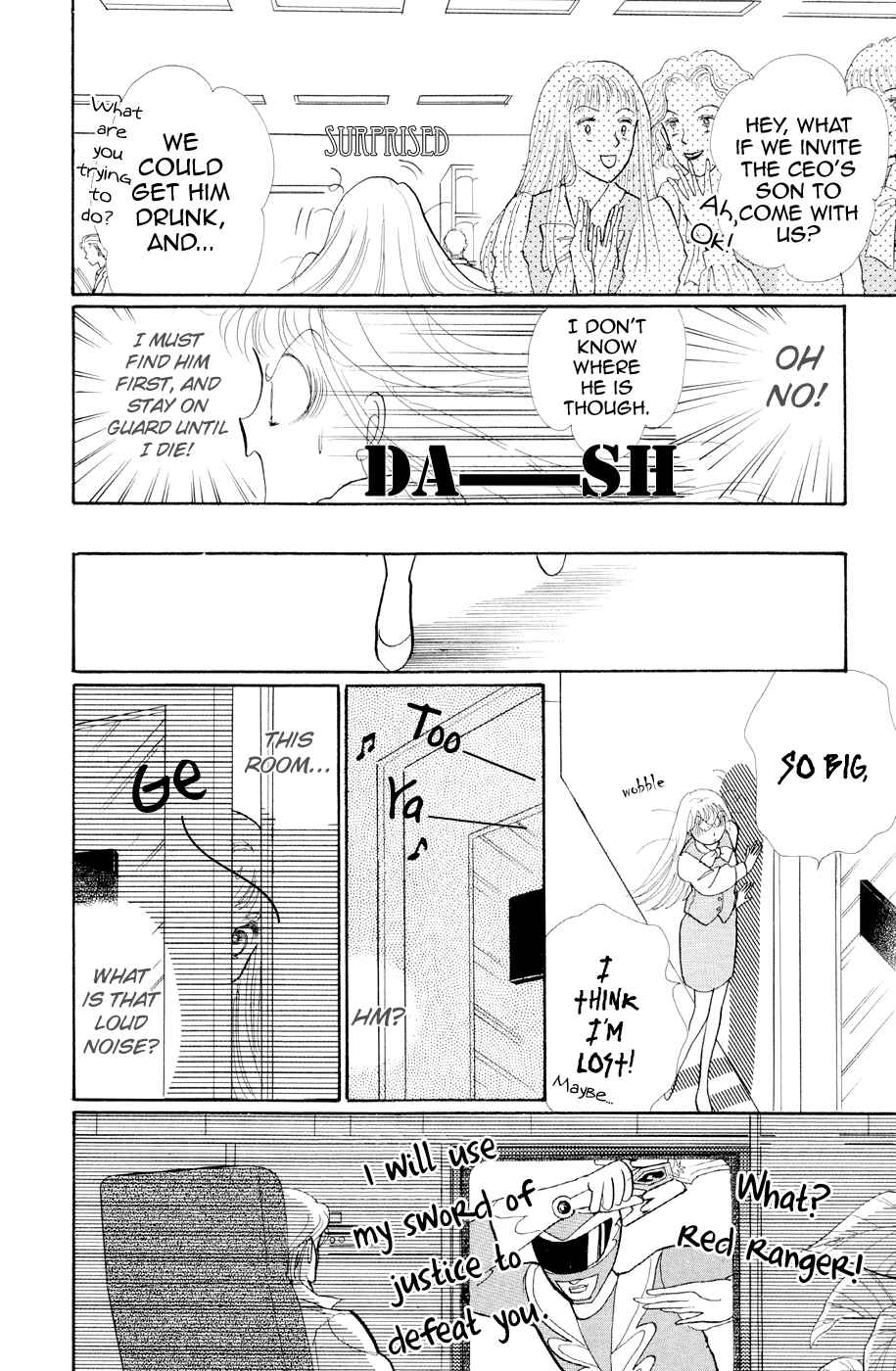 Page 33 Chapter 28 ItaKiss