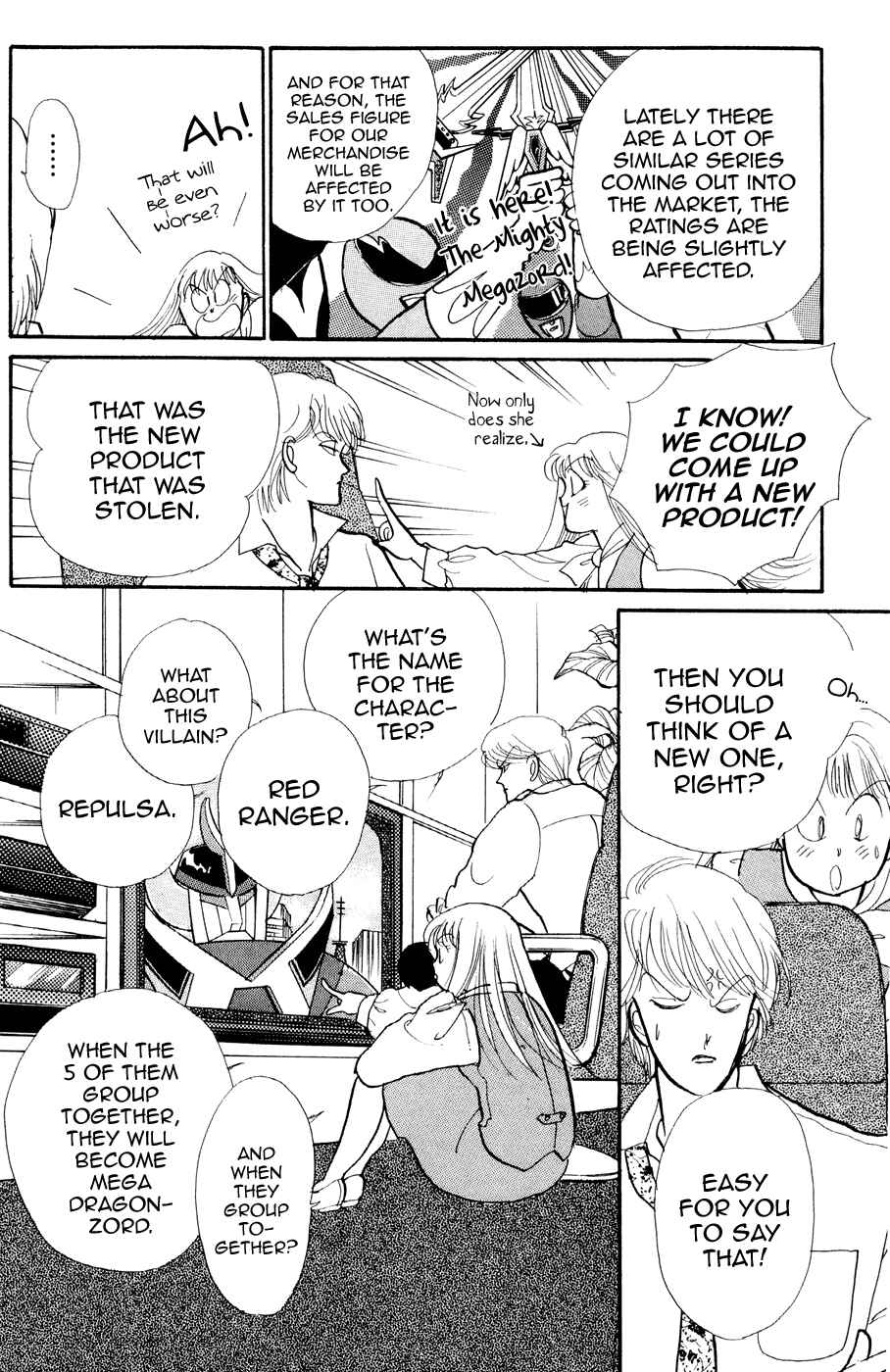 Page 35 Chapter 28 ItaKiss