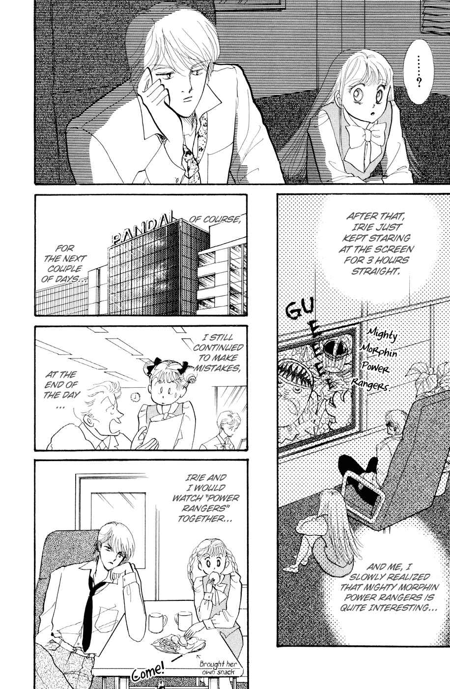 Page 37 Chapter 28 ItaKiss