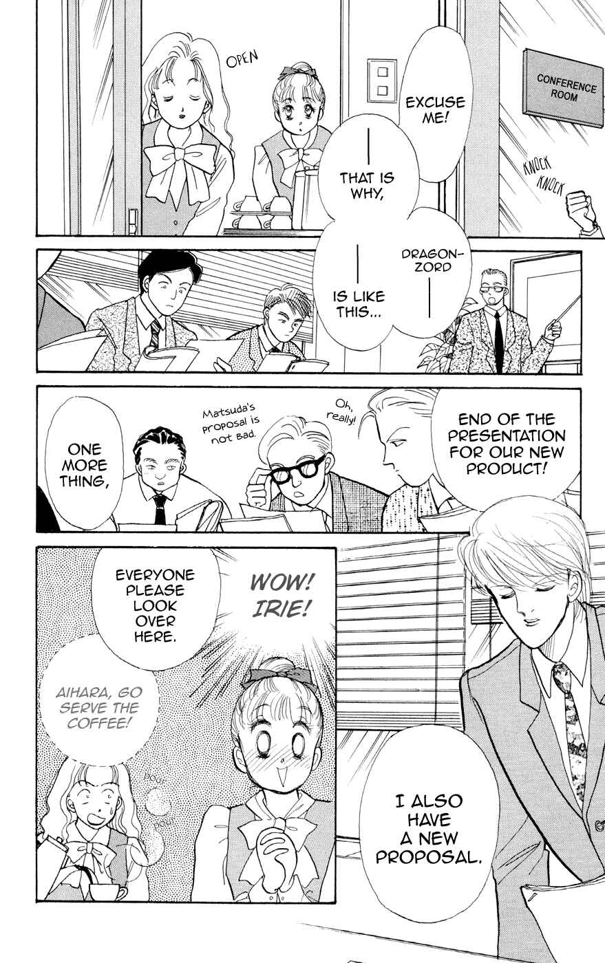 Page 39 Chapter 28 ItaKiss