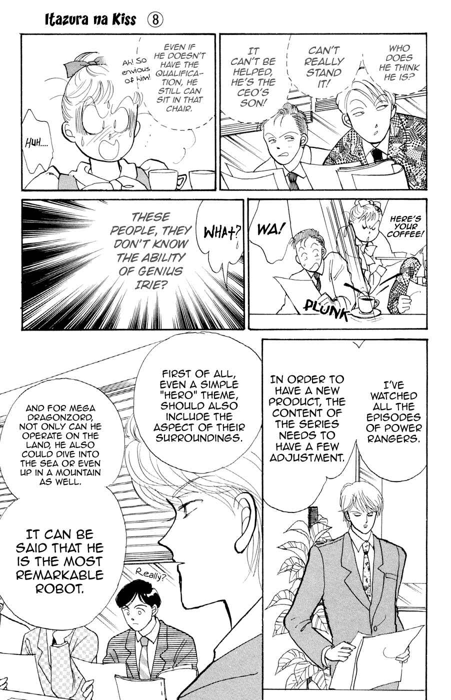 Page 40 Chapter 28 ItaKiss