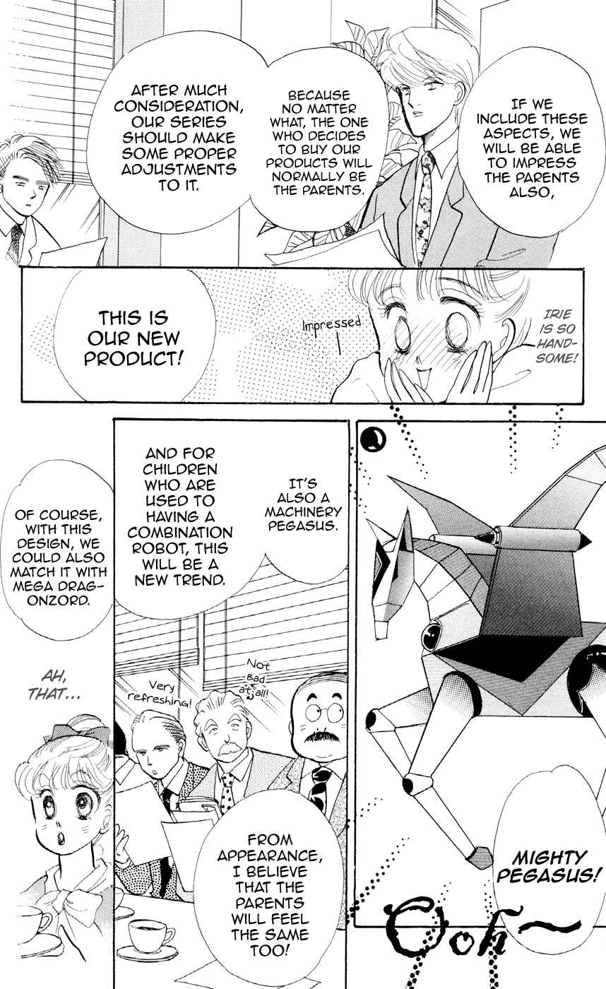 Page 41 Chapter 28 ItaKiss