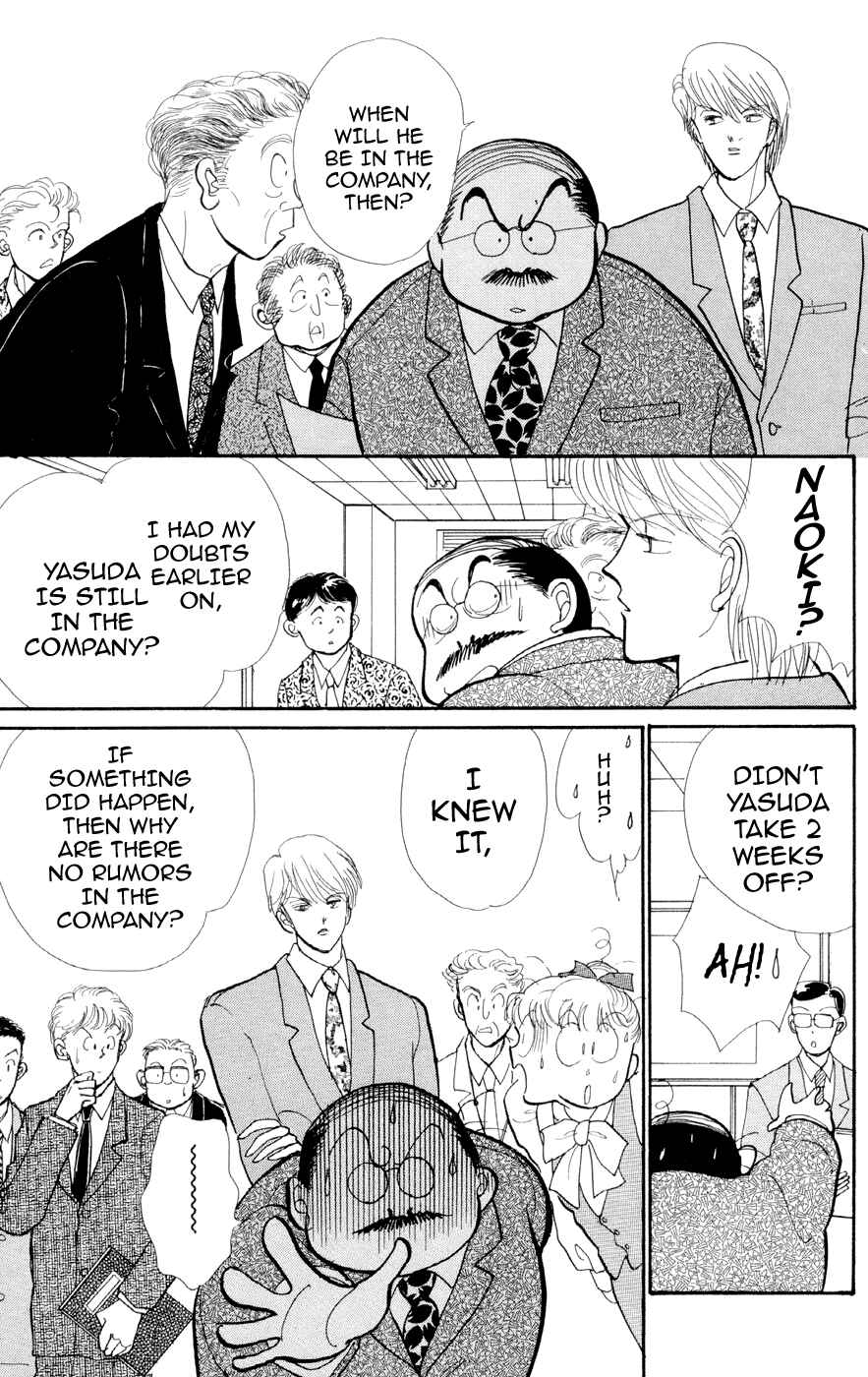 Page 44 Chapter 28 ItaKiss