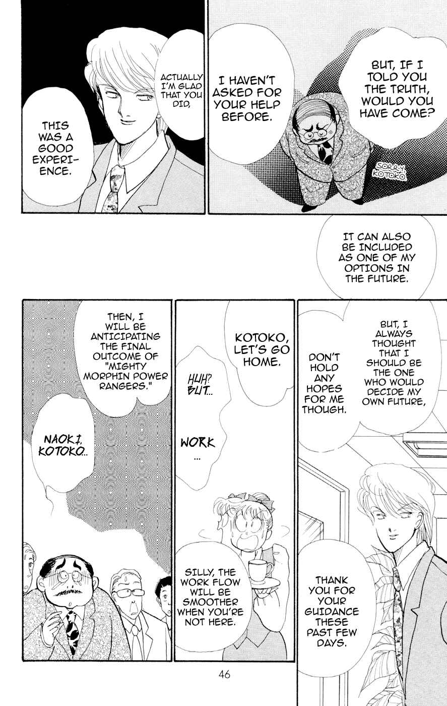Page 45 Chapter 28 ItaKiss