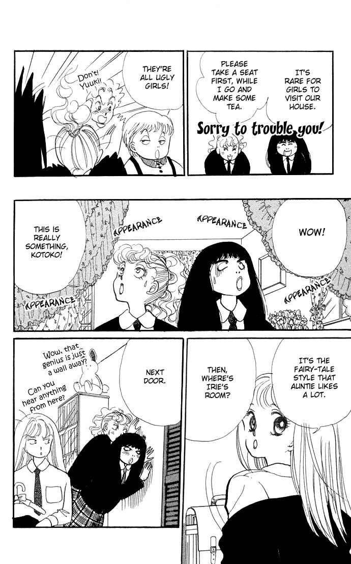 Page 10 Chapter 6 ItaKiss