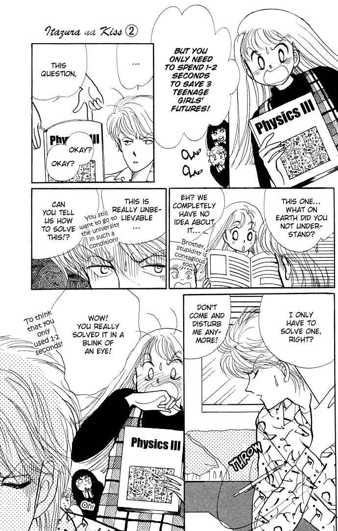 Page 15 Chapter 6 ItaKiss