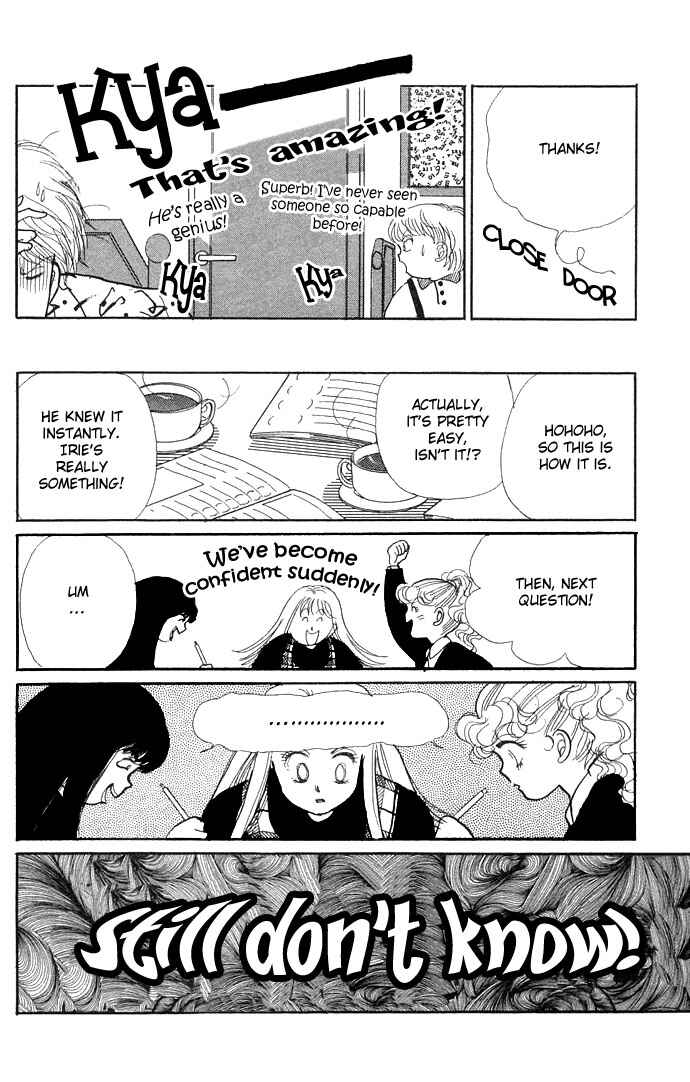 Page 16 Chapter 6 ItaKiss