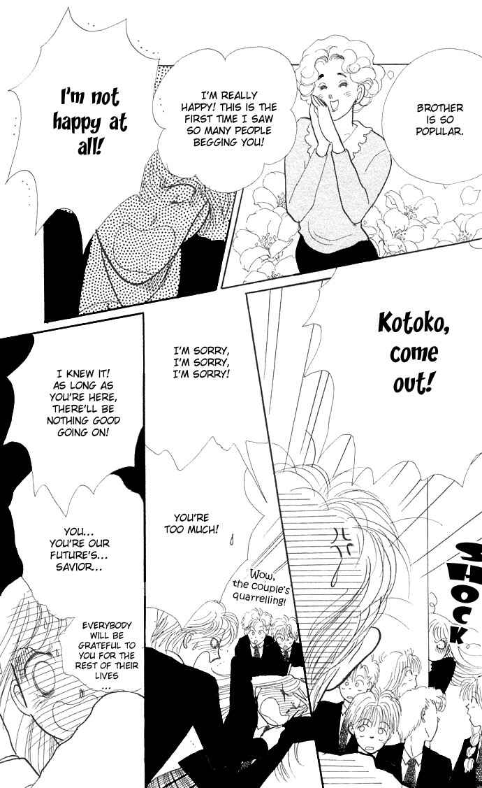 Page 23 Chapter 6 ItaKiss