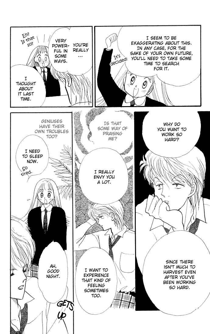 Page 30 Chapter 6 ItaKiss