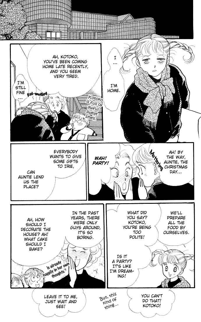 Page 39 Chapter 6 ItaKiss