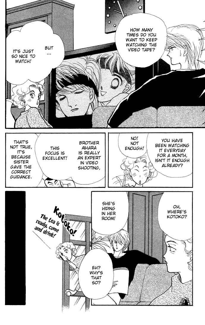 Page 4 Chapter 6 ItaKiss