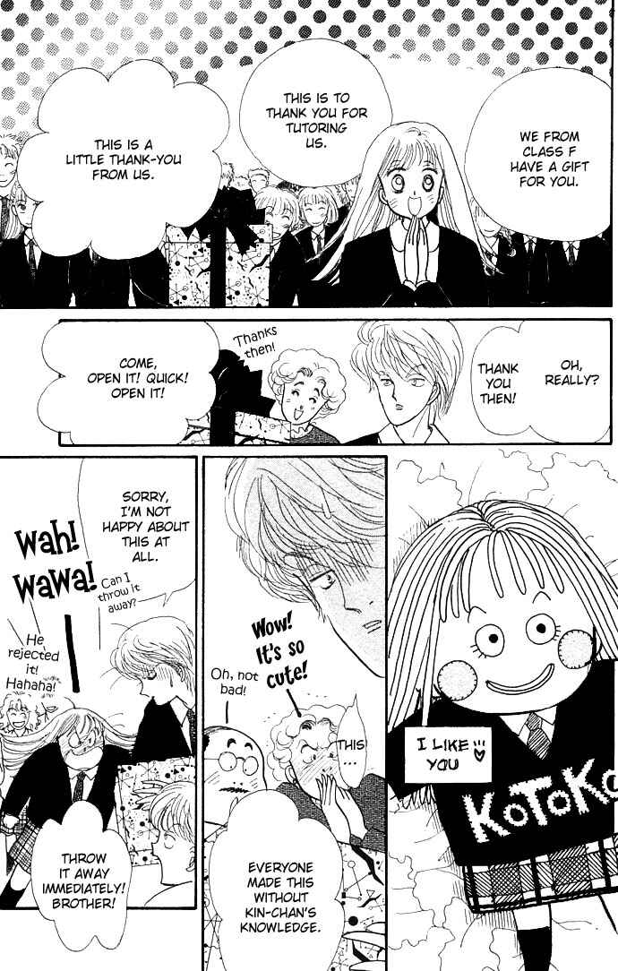Page 43 Chapter 6 ItaKiss