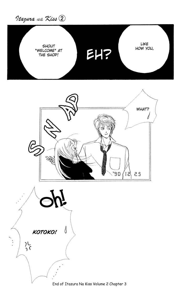 Page 49 Chapter 6 ItaKiss