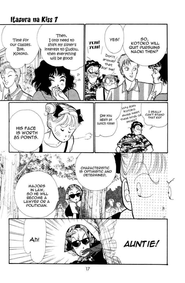 Page 17 Chapter 24 ItaKiss