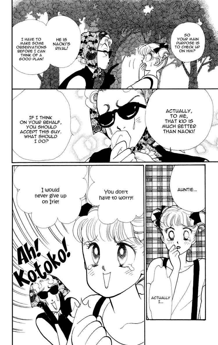 Page 18 Chapter 24 ItaKiss