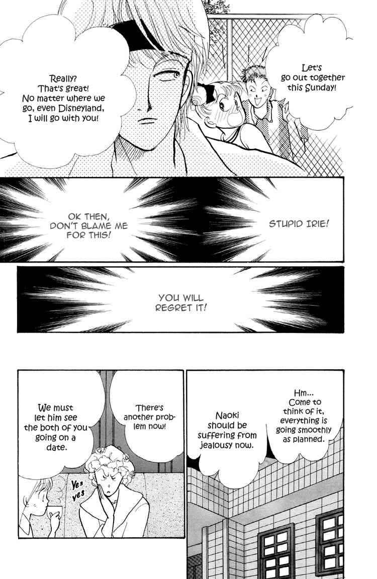 Page 25 Chapter 24 ItaKiss