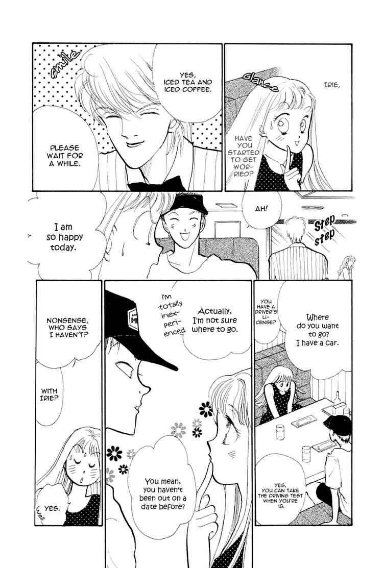 Page 28 Chapter 24 ItaKiss