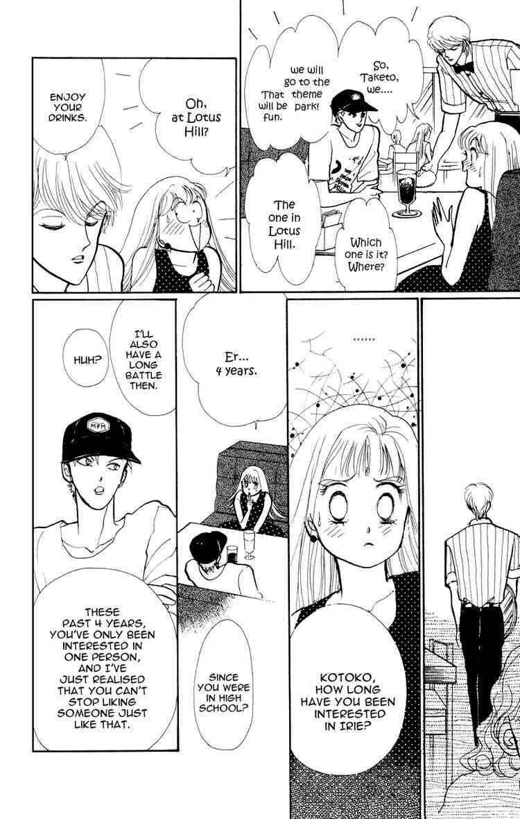 Page 30 Chapter 24 ItaKiss
