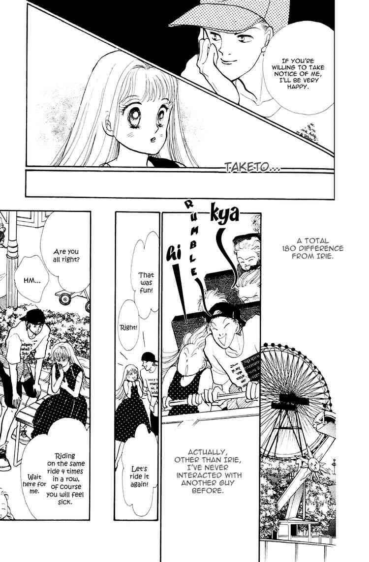 Page 31 Chapter 24 ItaKiss