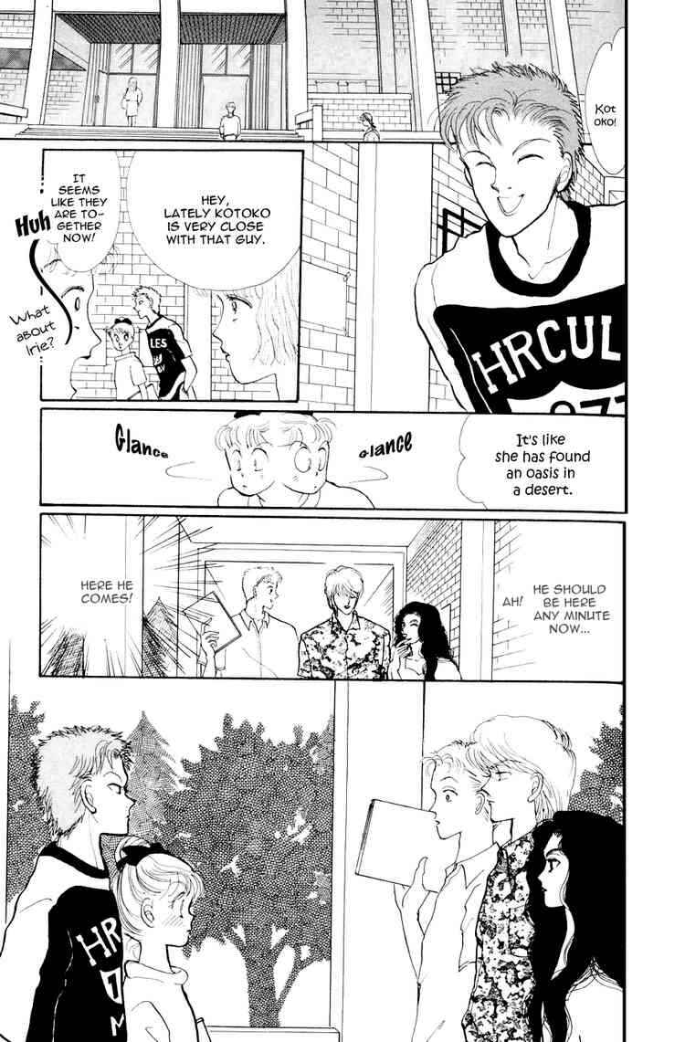 Page 33 Chapter 24 ItaKiss