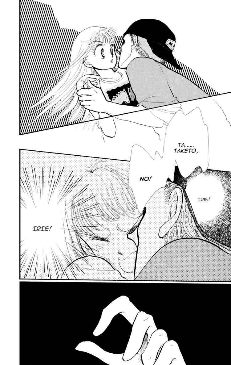 Page 40 Chapter 24 ItaKiss