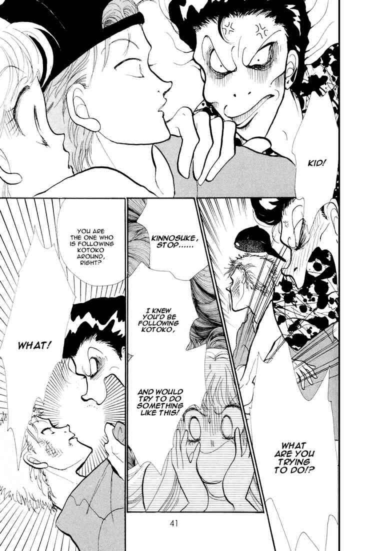 Page 41 Chapter 24 ItaKiss