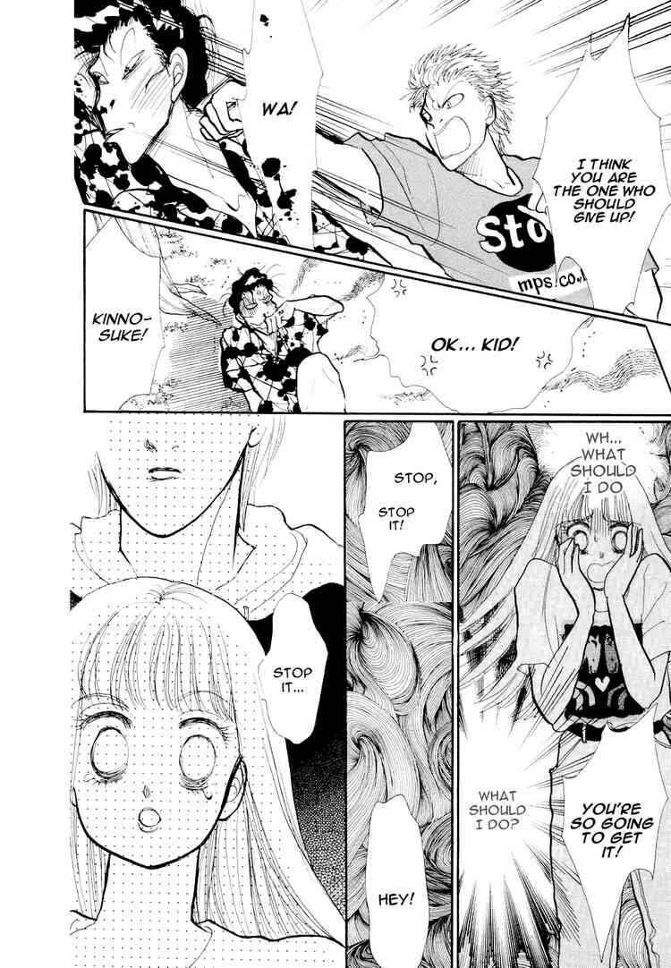 Page 42 Chapter 24 ItaKiss