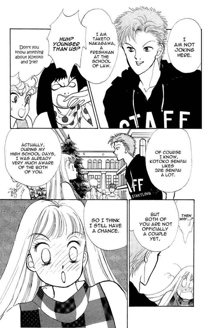 Page 7 Chapter 24 ItaKiss