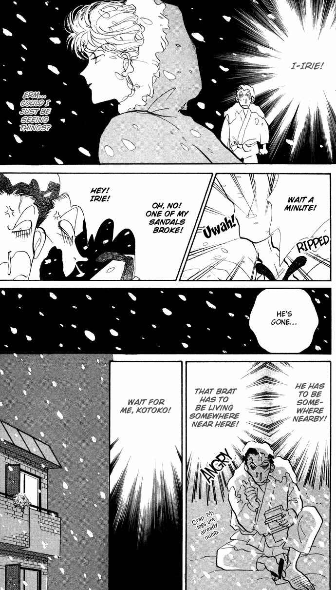 Page 14 Chapter 21 ItaKiss