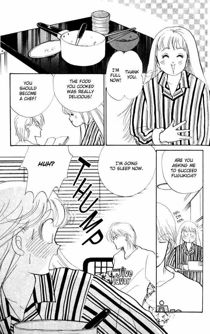 Page 15 Chapter 21 ItaKiss