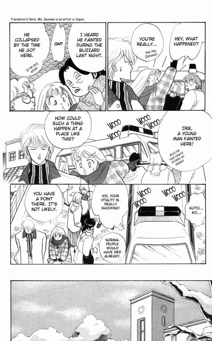 Page 28 Chapter 21 ItaKiss