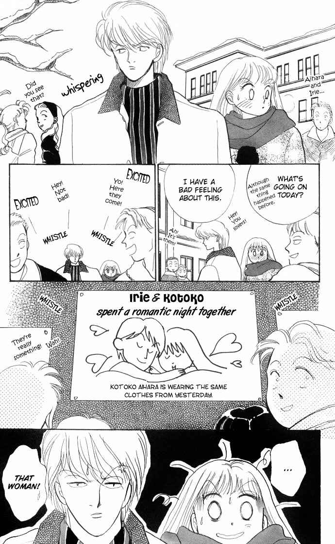 Page 29 Chapter 21 ItaKiss