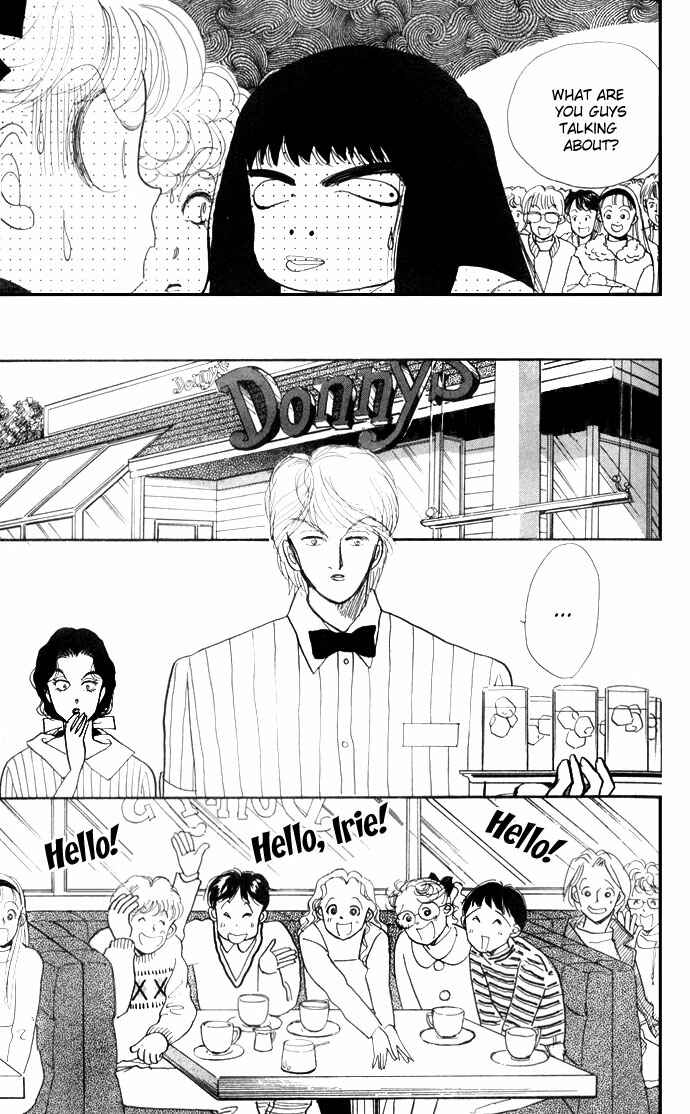 Page 33 Chapter 21 ItaKiss