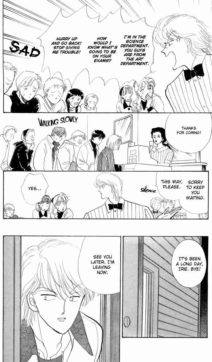 Page 36 Chapter 21 ItaKiss