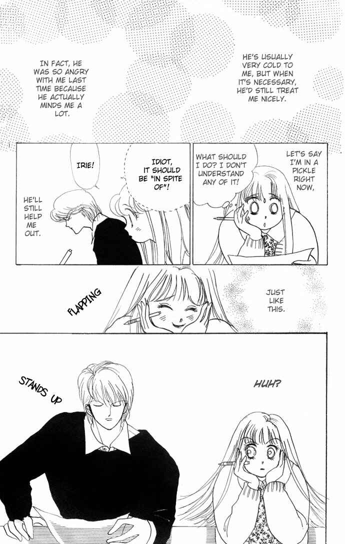 Page 41 Chapter 21 ItaKiss