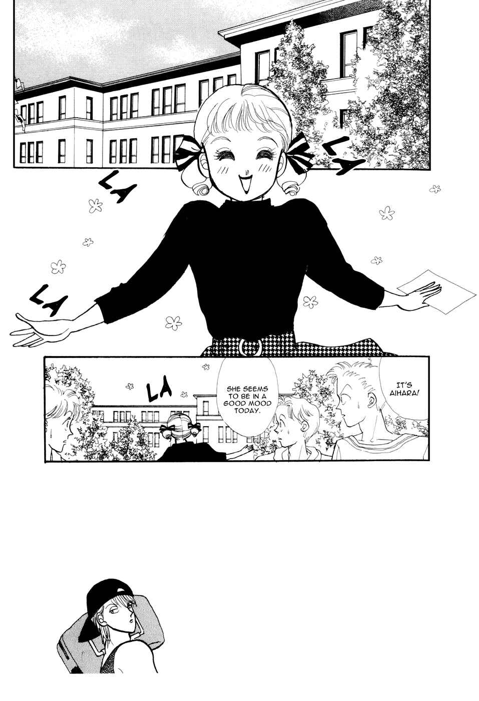 Page 1 Chapter 27 ItaKiss